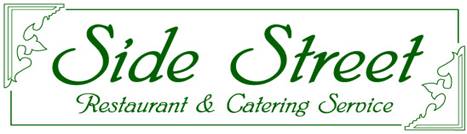 Side Street Restaurant logo